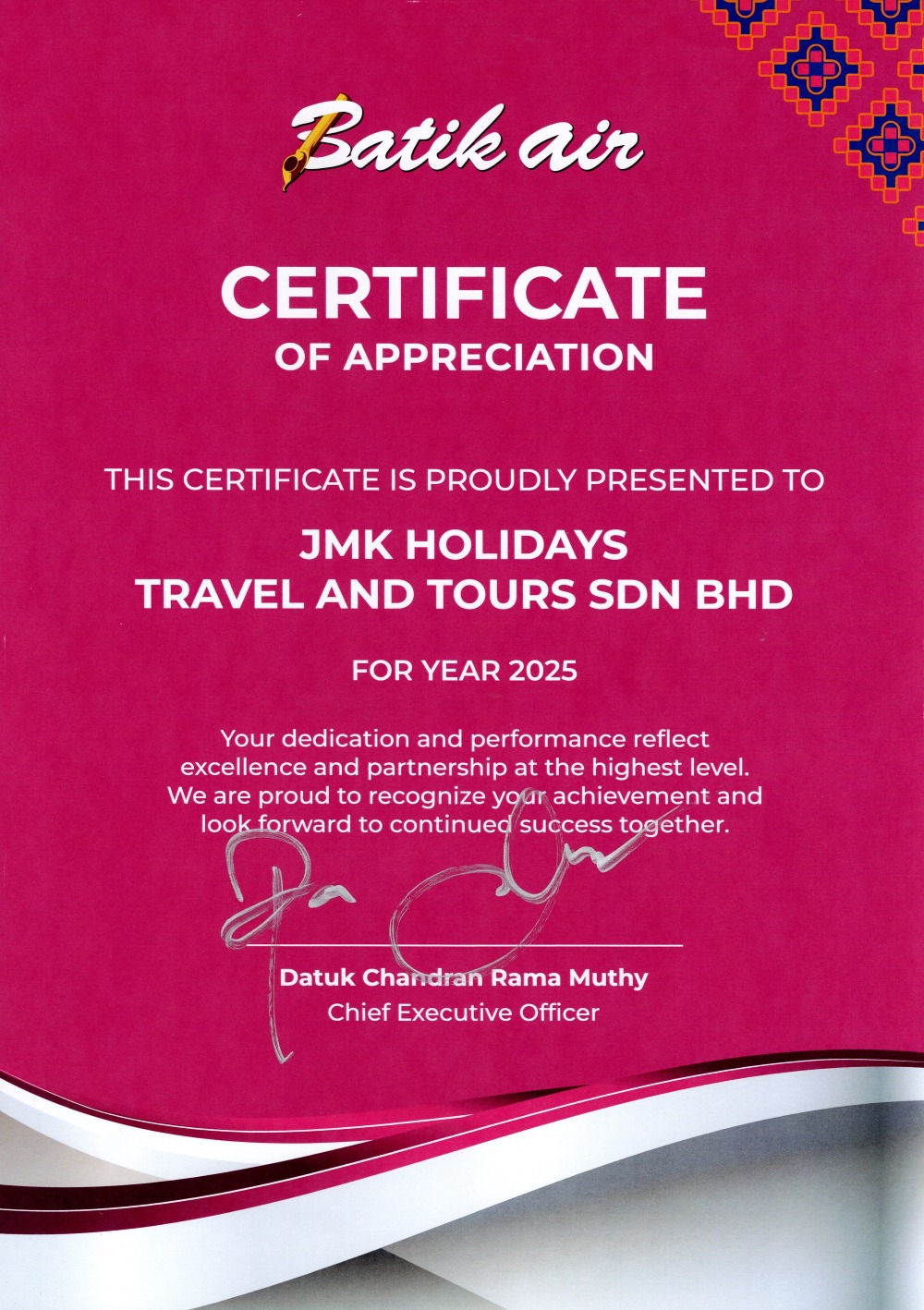 JMK Trip